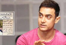 Aamir Khan’s Picture Was Once Mistakenly Used By A Pakistani News Channel In A Serious Crime