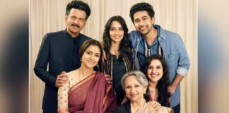 Actress SHARMILA TAGORE returns to films after 11 years as the grand matriarch of the Batra family in GULMOHAR! Joining her in this heartfelt family drama are MANOJ BAJPAYEE, SIMRAN RISHI BAGGA, AMOL PALEKAR & SURAJ SHARMA along with a stellar cast !