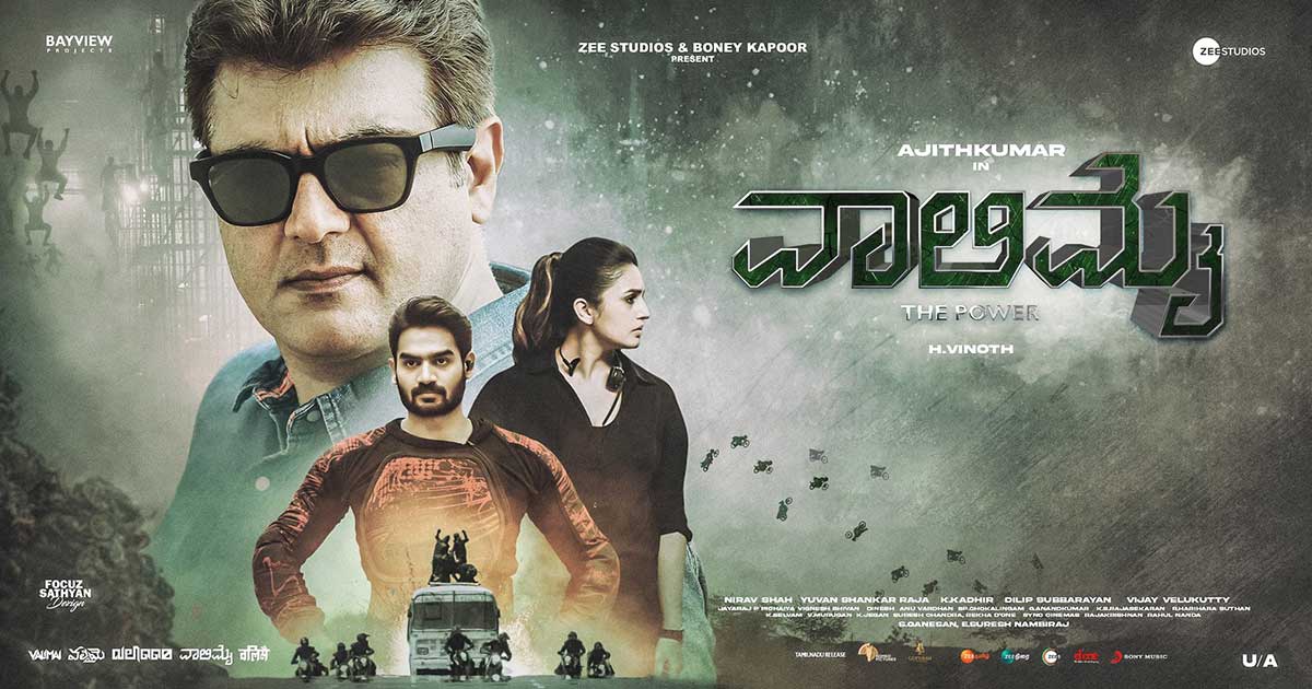 Ajith's 'Valimai' set for world TV premiere on May 28