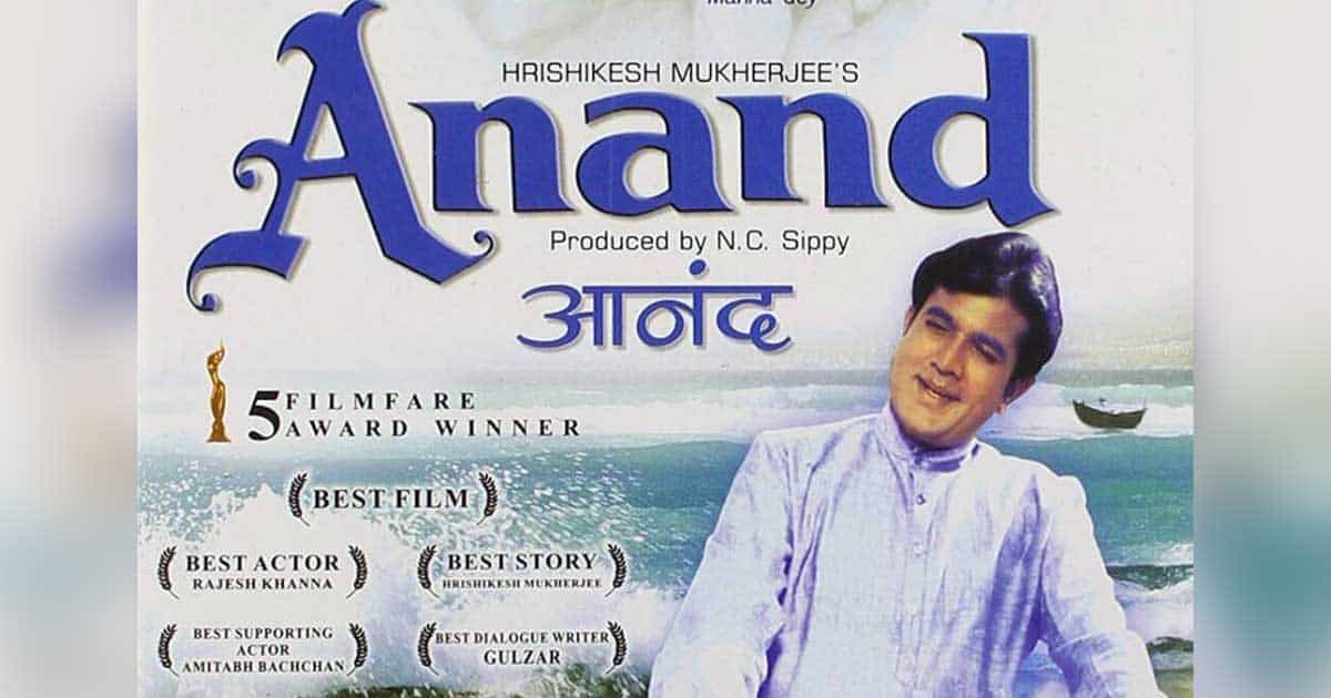 ANAND to get a Remake!