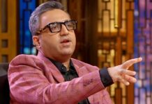 Ashneer Grover Claims They Did Not Make Any Money From Shark Tank India