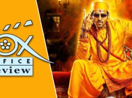Bhool Bhulaiyaa 2 Box Office Review: Horror In This Kartik Aaryan's Horror-Comedy To Bring A Much Needed Smile For Bollywood!