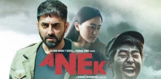 Box Office - Anek has a low opening day, key multiplexes may see growth over the weekend