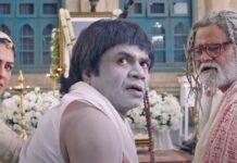 Box Office - Bhool Bhulaiyaa 2 sees good jump on Saturday