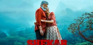 Court stops screening of Rajasekhar-starrer 'Shekar' in theatres