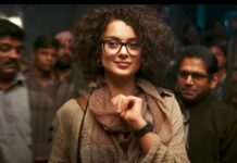 Dhaakad Leaked Online: Kangana Ranaut's Newly Released Film Now Falls Prey To Clutches Of Pirated Sites