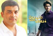 Dil Raju hopes proper tracking will be implemented to prevent inflated movie collections