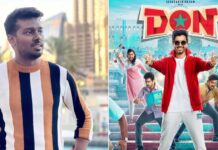 Director Atlee praises Siva Karthikeyan and the entire team of 'Don'