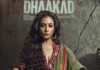 Divya Dutta: Never Have I Ever Played A Badass As I Did In 'Dhaakad'