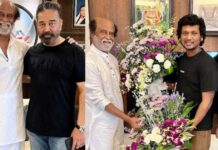 Kamal Haasan & 'Vikram' Team Meet Rajinikanth