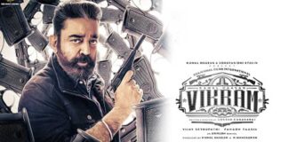 Kamal Haasan's 'Vikram' trailer crosses 1.2 crore views within 24 hours