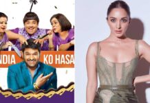 Kiara Advani reveals her superstition on 'The Kapil Sharma Show'