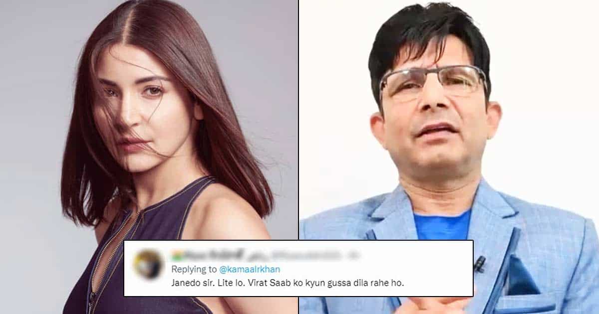 KRK Gets Trolled As He Shames Anushka Sharma Over Discussing Her Boyfriends With Her Father, Read Reactions!