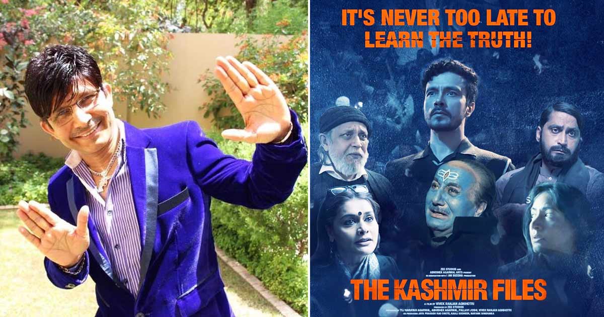 KRK Says Vivek Agnihotri's The Kashmir Files “Can’t Be Counted In Bollywood” & Here’s Why – Do You Agree With Him?