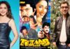 Madhuri Dixit On Tezaab Remake: “If Murad Khetani Has The Confidence To Make It Then I Am Looking Forward To Seeing It”