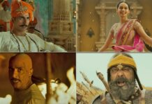 Prithviraj Trailer At The Box Office Day 1: Akshay Kumar's Performance To Earn This Much