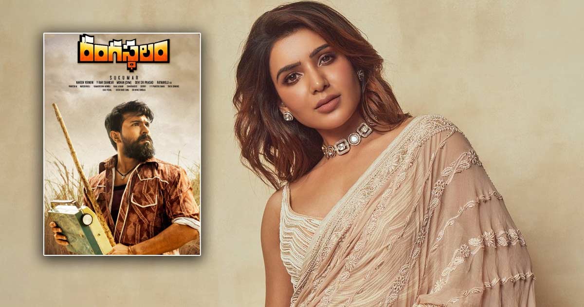 Samantha Once Replied To Haters Over Her Kissing Scene With Ram Charan In Rangasthalam