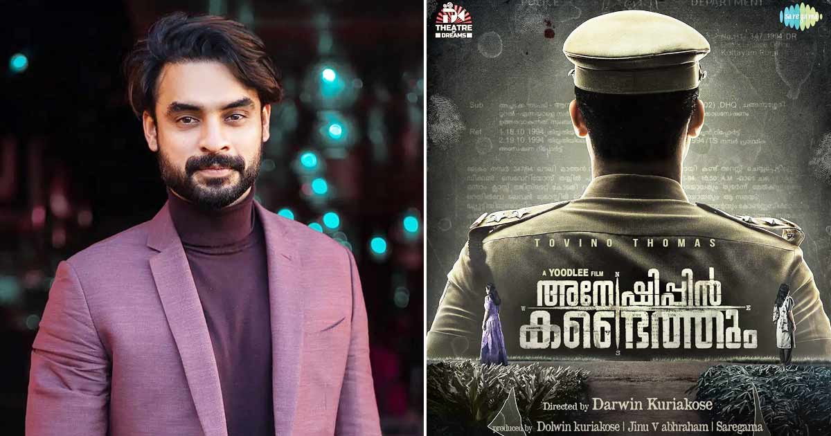 Tovino Thomas to play cop in 'Anweshippin Kandethum', film to go on floors in May