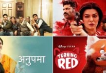 With Aarya season 1 and 2, Turning Red, Anupama and more, celebrate motherhood with a bouquet of shows and movies on Disney+ Hotstar