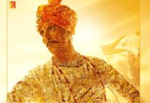 YRF celebrates superstar Akshay Kumar’s glorious 30 years in cinema through a special Prithviraj poster launch!