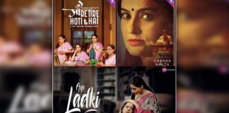 Zee Theatre celebrates unconventional mothers with stories that honour their humanity