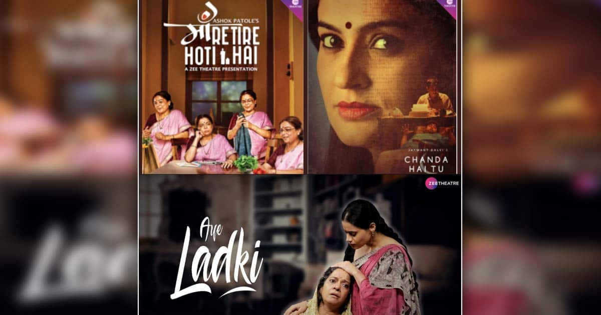 Zee Theatre celebrates unconventional mothers with stories that honour their humanity