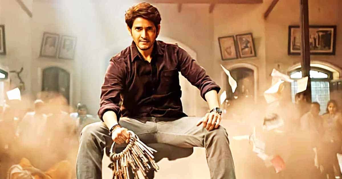 Sarkaru Vaari Paata: From 'Dhamakedaar' Dialogues To Power-Packed Action Sequences, Here Are 7 Reasons To Watch Mahesh Babu & Keerthy Suresh Starrer