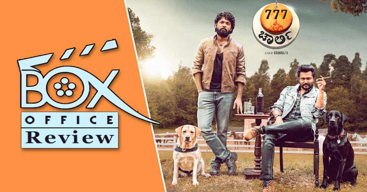 777 Charlie Box Office Review (Hindi): This Heartwarming Tale Of A Human & A Dog To Bring Tears Of Joy To Exhibitors!