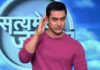 Aamir Khan Once Reacted To Rumours Of Him Receiving Threats Over Satyamev Jayate