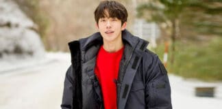 After Ji Soo, Start-Up Star Nam Joo-Hyuk Reportedly Accused Of Bullying