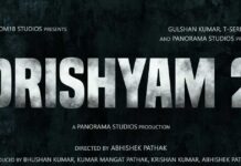 Ajay Devgn, Akshaye Khanna, Tabu-starrer 'Drishyam 2' all set to release on November 18