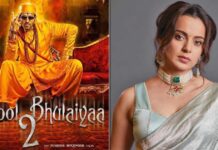 Bhool Bhulaiyaa 2 Box Office (Worldwide) Update