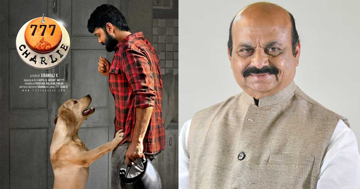 Bommai gets emotional after watching '777 Charlie', recalls late pet dog