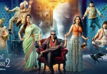 Box Office - BB surpasses BB as Bhool Bhulaiyaa 2 crosses Bang Bang lifetime score after fifth weekend
