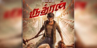 First-look poster of Raghava Lawrence-starrer 'Rudhrudu' out now