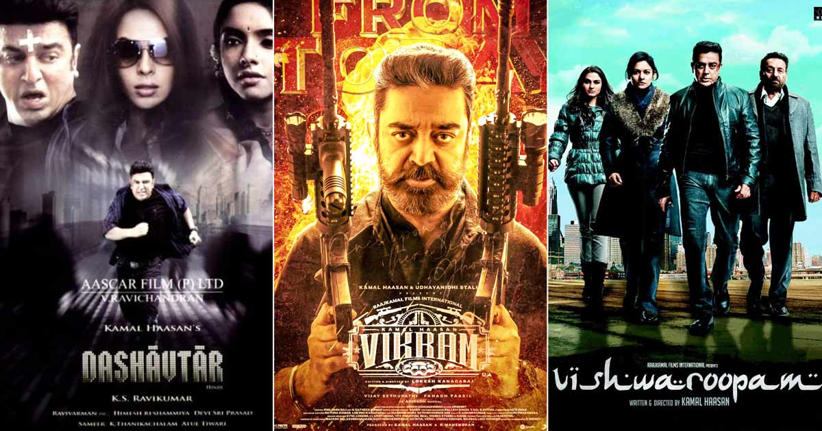 Kamal Haasan At The Box Office: Dasavatharam, Vishwaroopam & Vikram - Films That Scored 100 Crore+ Globally