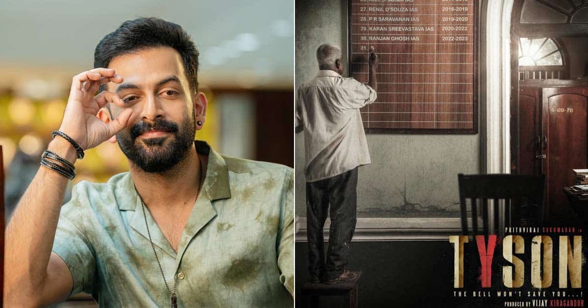 KGF' Makers Hombale Films Mark Malayalam Debut With Prithviraj Sukumaran