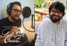 'Laal Singh Chaddha': Aamir has some advice for Pritam on 'Phir Na Aisi Raat Ayegi' track