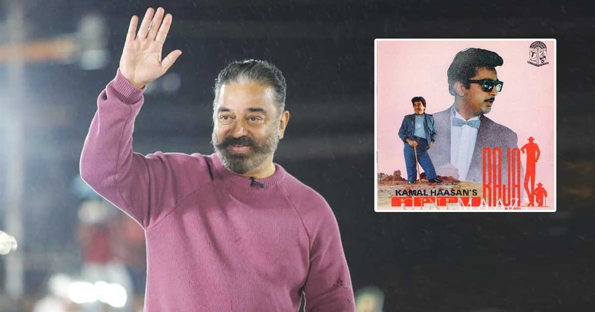Kamal Haasan Recalls The Costly Making Of Appu Raja