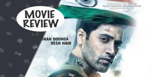 movie review script in hindi