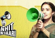 Makers of ‘Janhit Mein Jaari’ planning a sequel and have been approached for the regional remake rights of the social-comedy!