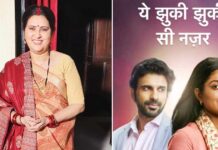 Nilu Kohli opens up on why her show 'Yeh Jhuki Jhuki Si Nazar' is going off air
