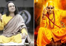 Pankaj Tripathi’s Salary For Sacred Games Revealed!