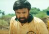 Sasikumar's 'Kaari' trailer gets over 2 million views in a day