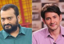 Shocking comments by producer Bandla Ganesh on Mahesh Babu rile fans