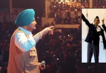 Sidhu Moose Wala Gets A Heartbreaking Tribute By Gippy Grewal's 15-Year-Old Son Doing The Late Singer's Iconic Signature Step At His School Graduation Event - See Video