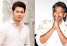 SS Rajamouli's Next With Mahesh Babu Might Take Almost 3 Years To Release