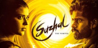 Suzhal: The Vortex Review Out