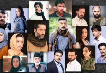 'Tanaav', Indian adaptation of Israeli show 'Fauda', locks streaming partner