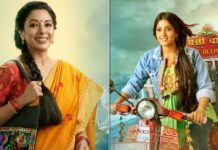 TRP Report: Rupali Ganguly's Anupamaa Maintains The Top Spot As Banni Chow Home Delivery Makes A Surprise Entry In Top 5